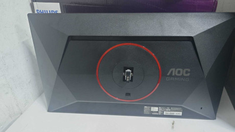 AOC Q25G4SR 24.5