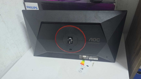 AOC Q25G4SR 24.5