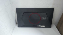 AOC 25G4SRE 24.5