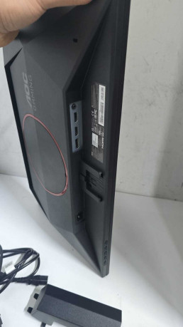 AOC 25G4SRE 24.5