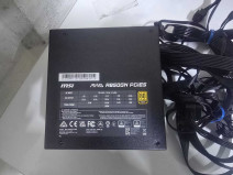 MSI MAG A850GN PCIE5 850W 80+ GOLD PSU NON(OUTLET)