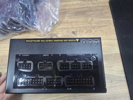GIGABYTE GP-UD750GM PG5 750W POWER SUPPLY(OUTLET)