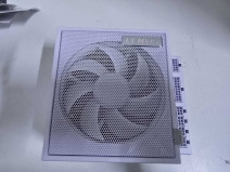 Lian Li Edge.1200 Beyaz 1200W 80+ Gold ATX(OUTLET)