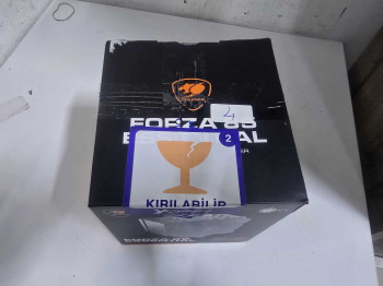 COUGAR AIR COOLER FORZA 85 ESSENTIAL CGR-F(OUTLET)